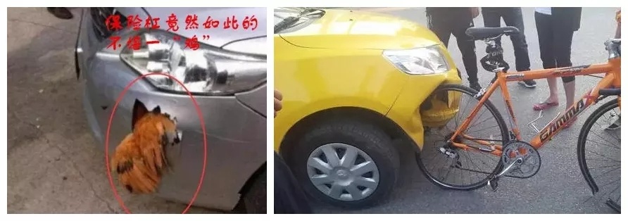 宝来前保险杠是铁的还是塑料的,为什么汽车保险杠用塑料而不用钢