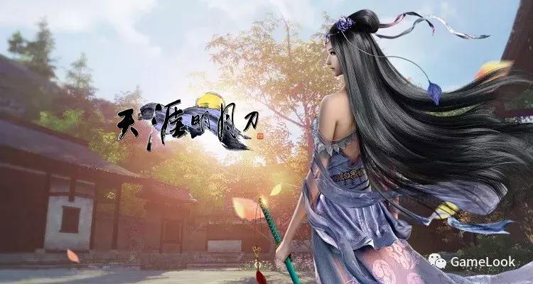 研发七年只出两关的游戏,怪物猎人ol腾讯测试