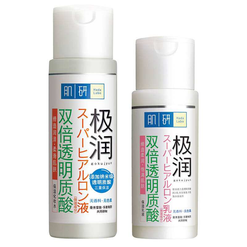 护肤攻略：高中男生如何护肤？适合高中男生使用的护肤品推荐