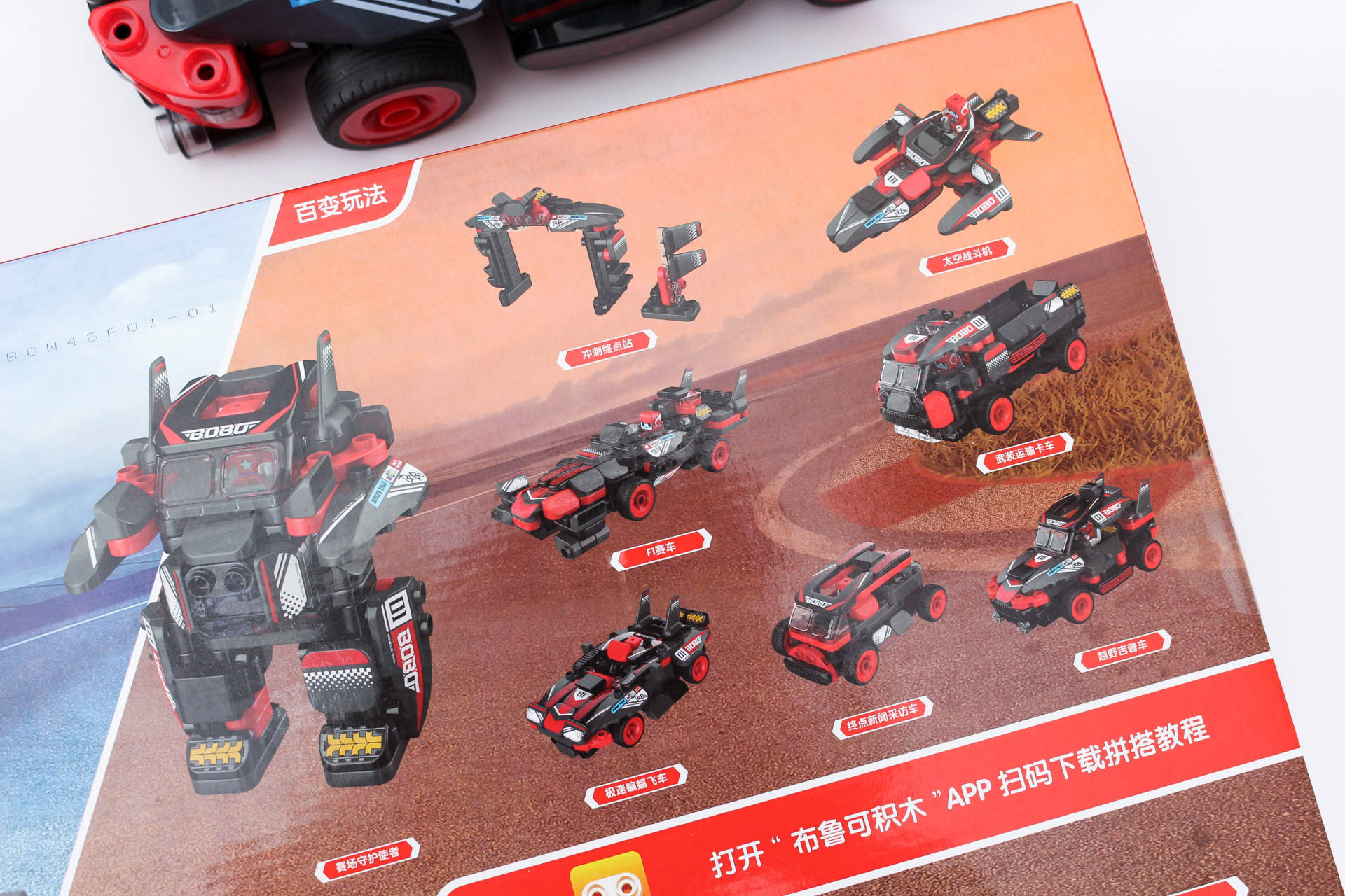 六一儿童节孩子礼物怎么选,六一孩子礼物推荐