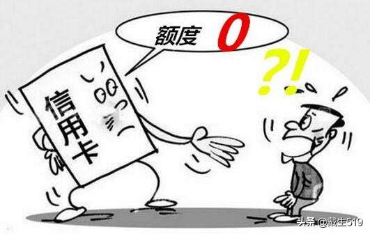 开始申请信用卡有什么要求,建行信用卡申请提额需要什么步骤