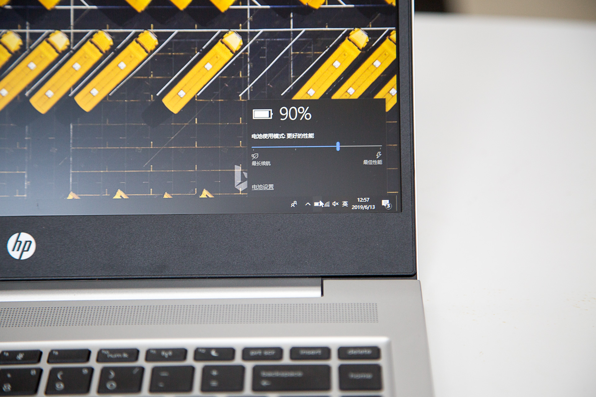 惠普战66五代全方位测评,惠普战66五代和其他电脑测评