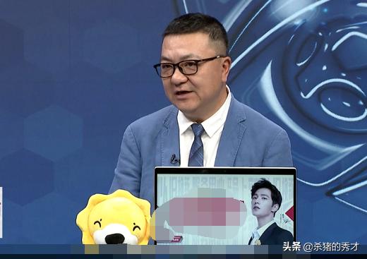 解说员评价中超裁判,名嘴评价山东鲁能