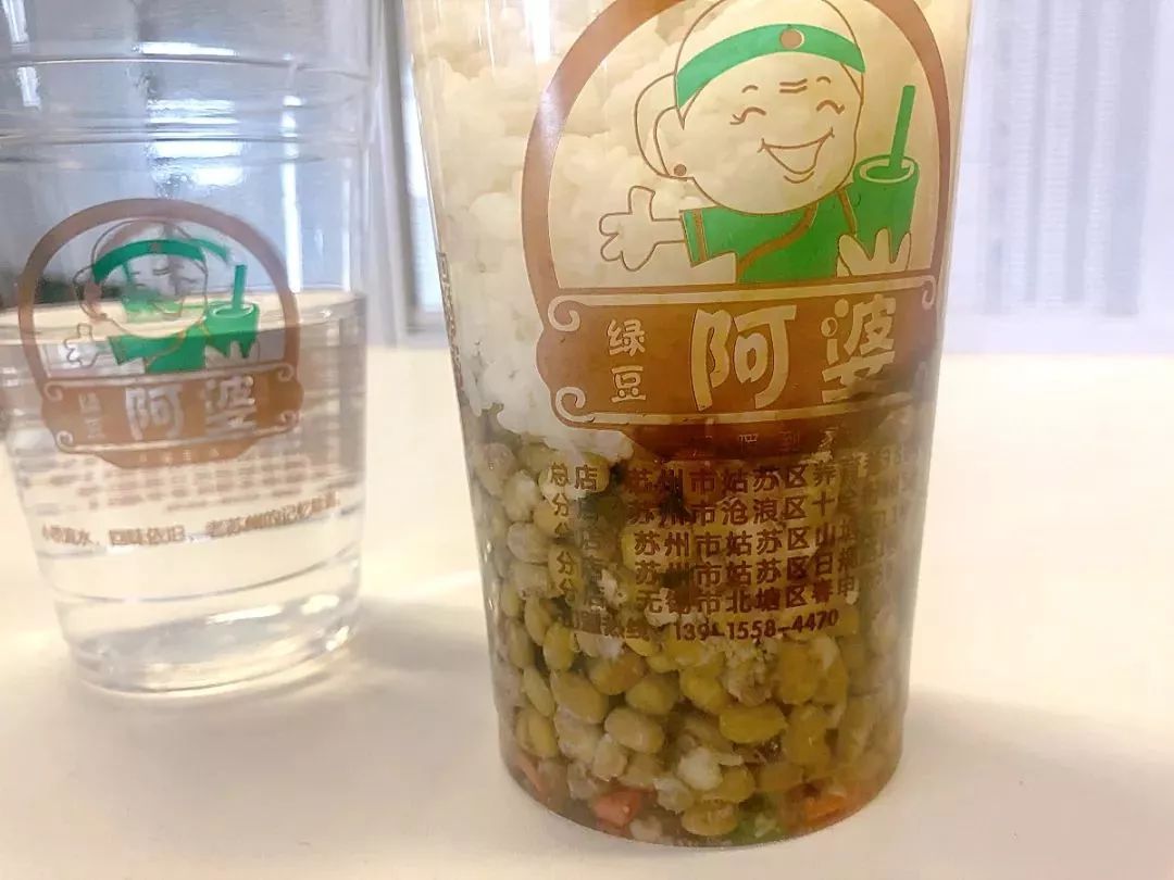 无锡烟火气美食合集,无锡特色美食冰粉