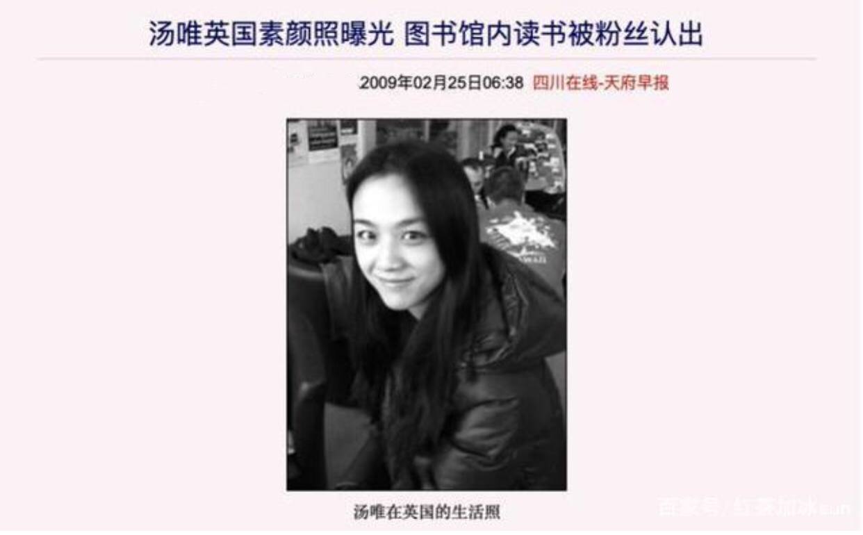 陈道明黄轩,陈道明黄轩视频