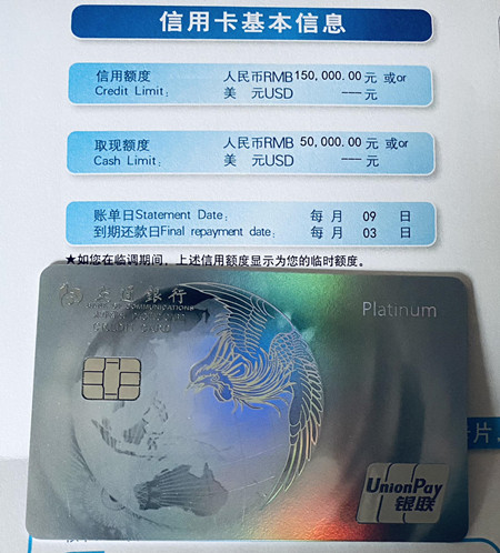 交行信用卡洗车攻略,交行信用卡使用攻略