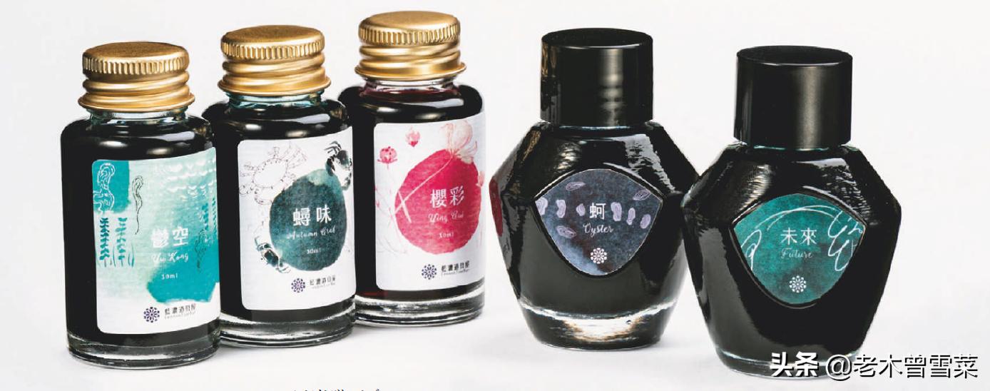 从平价到高逼格,推荐几款黑度比较高的墨水