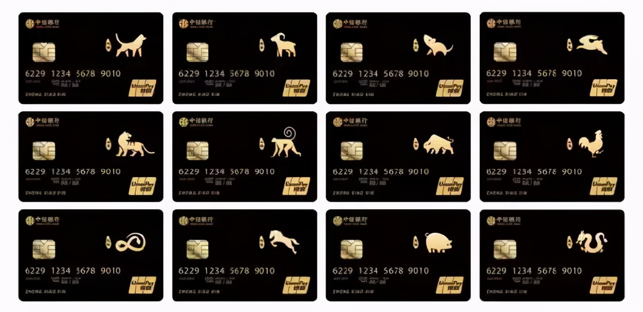 最好看的银行卡定制,银行卡定制好看图案