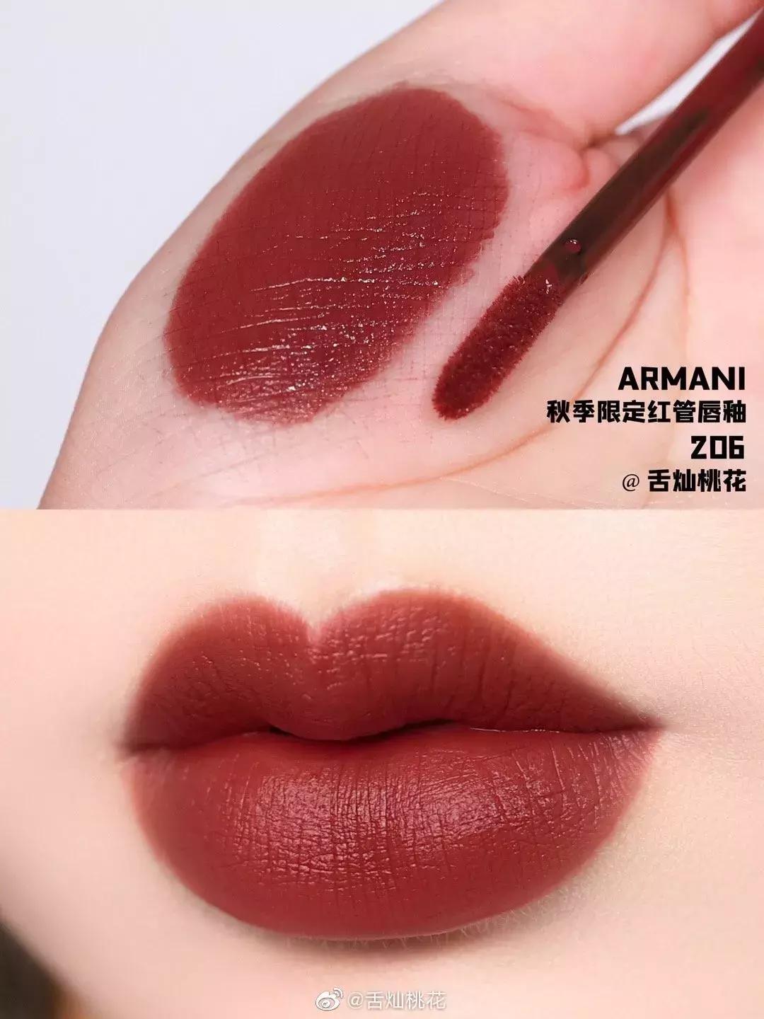 秋冬气质显白又高级的大牌口红,秋冬最显白的口红