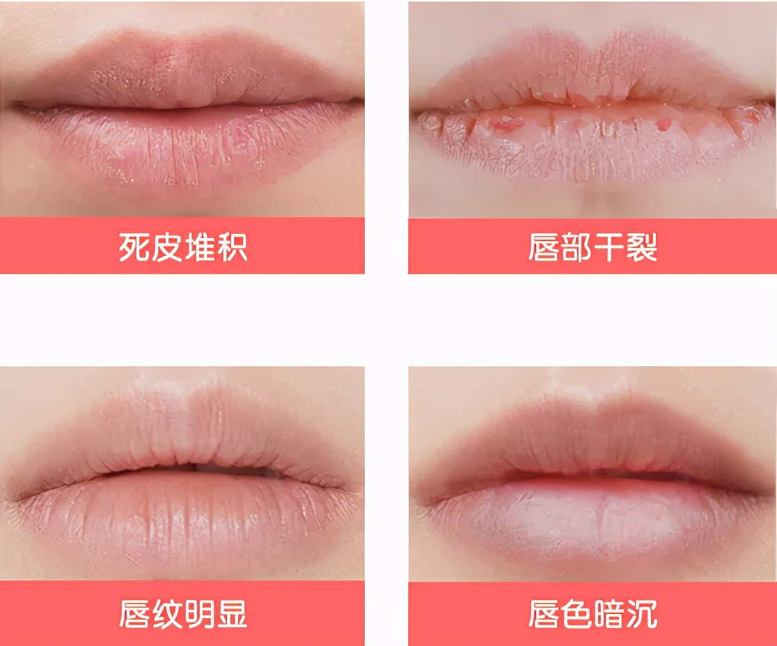 干燥的季节这款唇膜你准备上了吗,学生党唇膜平价
