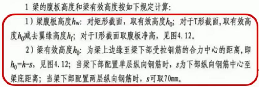框架结构平米造价分享,框架梁造价