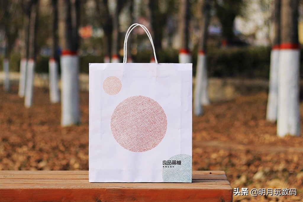 良品黑糖推荐,这个冬天送女生的礼物