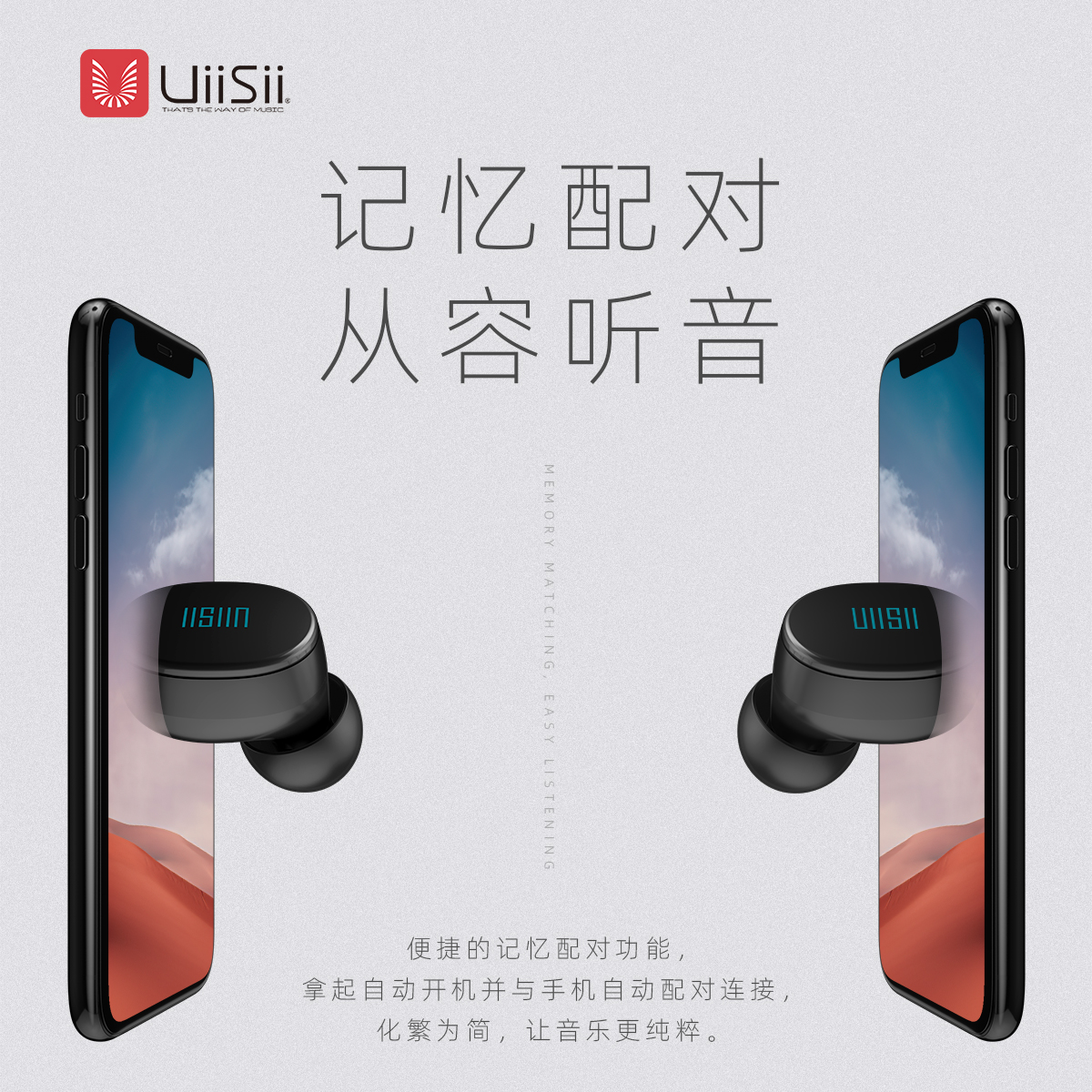 100多元的真无线蓝牙耳机值得买吗？