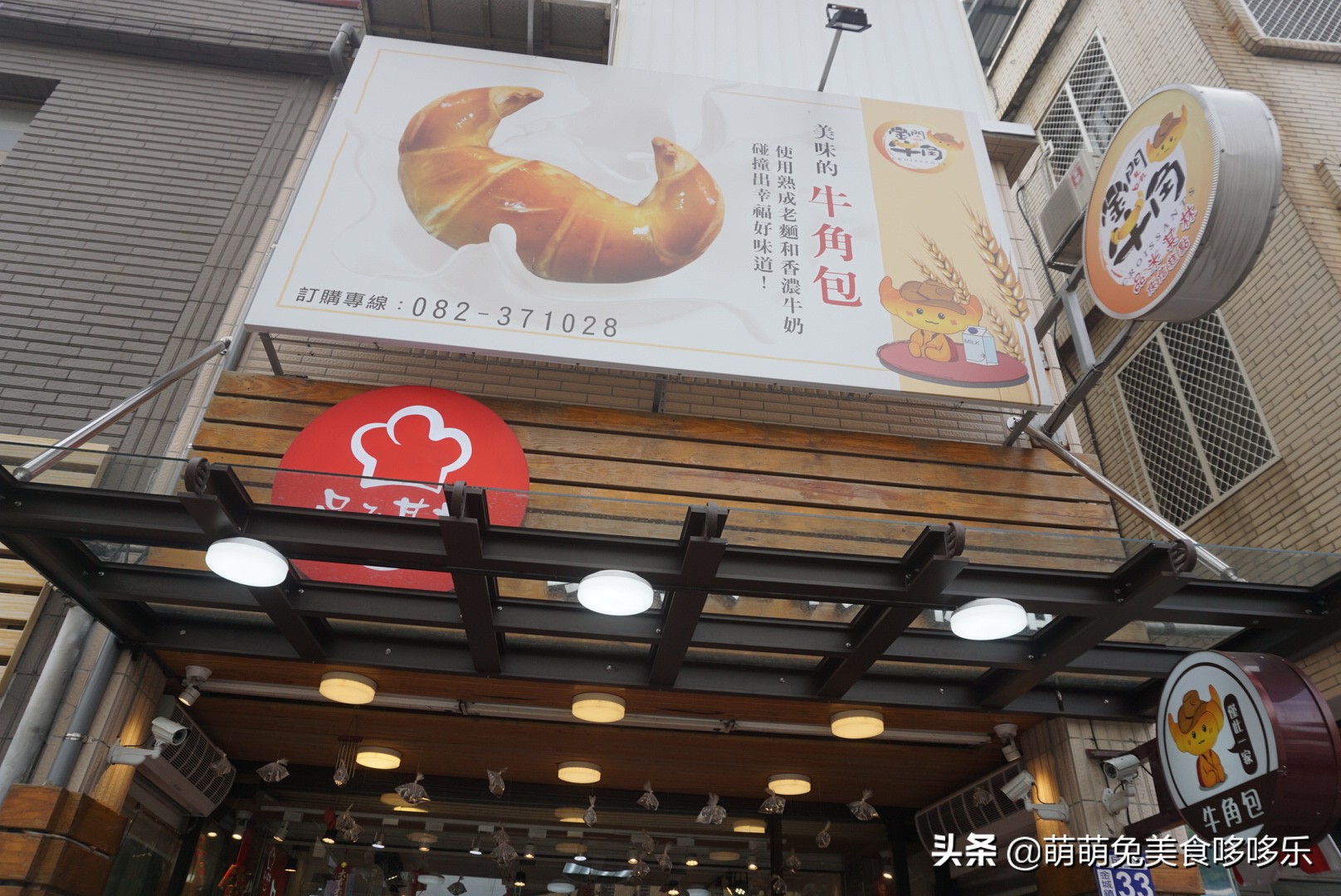 七月你好小号演唱,金门自由行攻略一日游