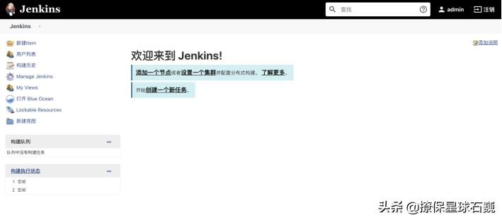 jenkinsk8s,jenkins直接渲染k8s模板