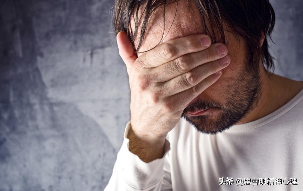 抑郁症反复发作，离不开这6个原因