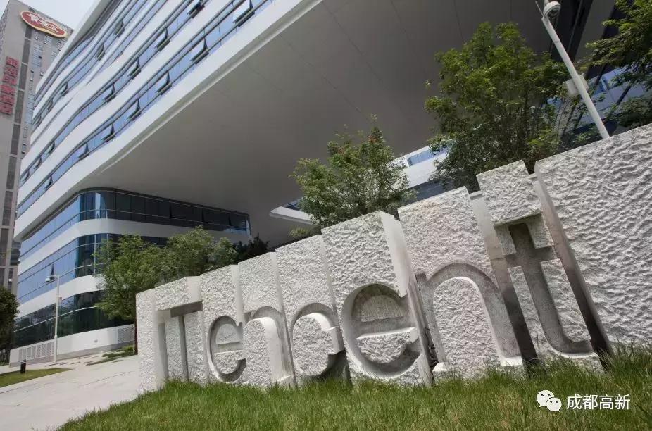 致敬岁月，未来可期！穿越30年带你看成都高新30个第一