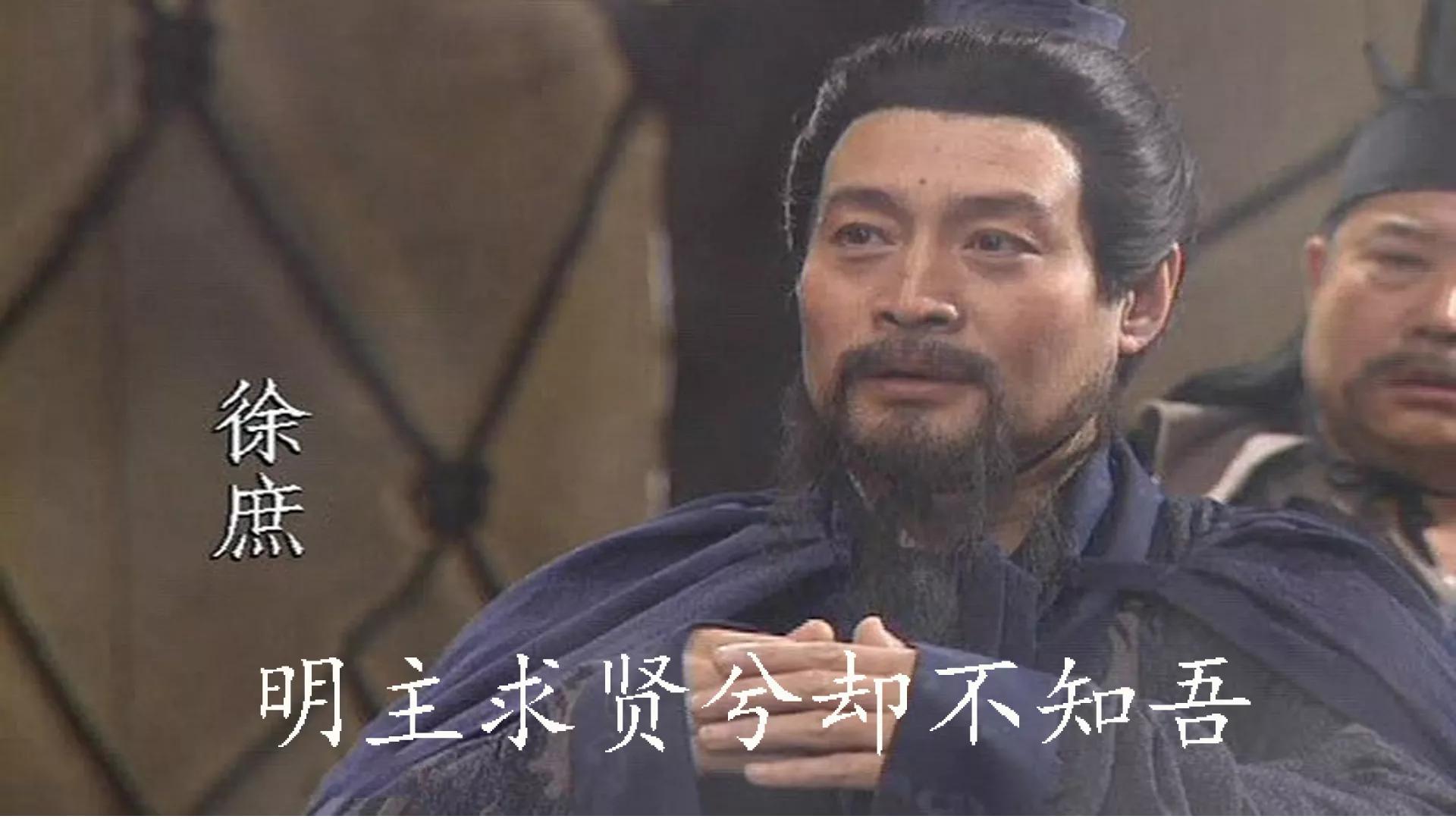 三国演义所有插曲都在第几集,三国演义老版全84集插曲