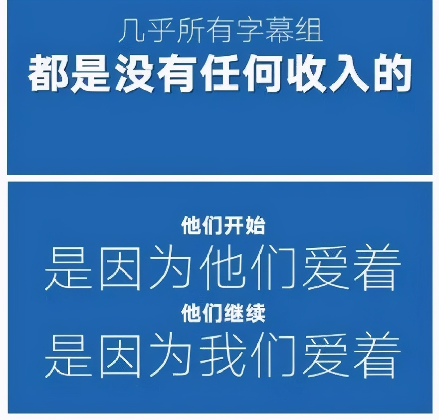 人人影视到底是什么,现在的人人影视怎么了