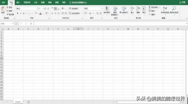 excel鎬庝箞闅忔満鎵撲贡椤哄簭,excel鎸夋垚缁╅『搴忔帓鍚嶆