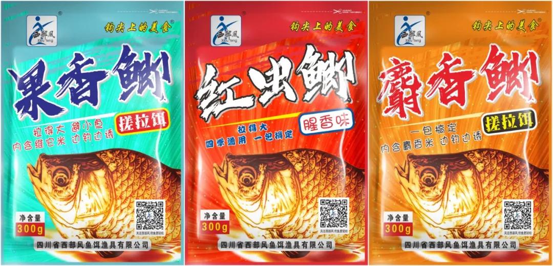 打窝以后抛竿抛不准,打窝后来鱼少是咋回事