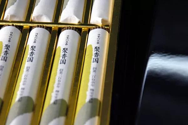 日本老香铺,日本香铺