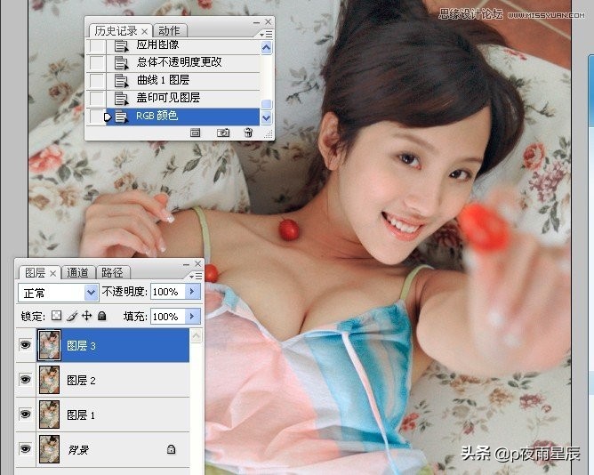 ps把照片人脸修白,ps处理人像脸部皮肤