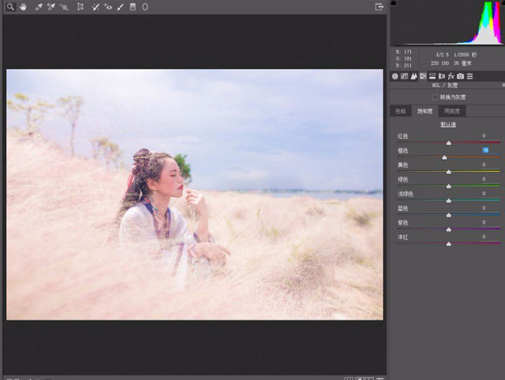 ps怎么调色美女风景,ps暖色调调色人像教程