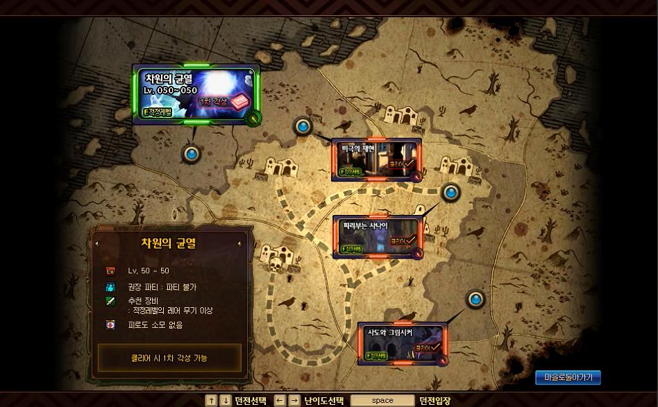 dnf快速升级等级,dnf老玩家如何快速满级