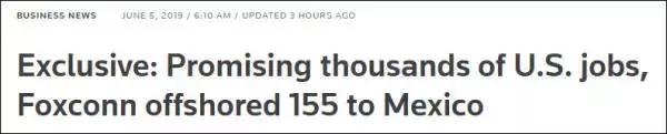 富士康为中国提供了多少人就业,富士康和美国