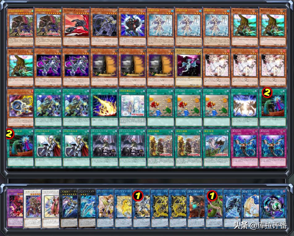 游戏王勇者烙印,游戏王勇者系列