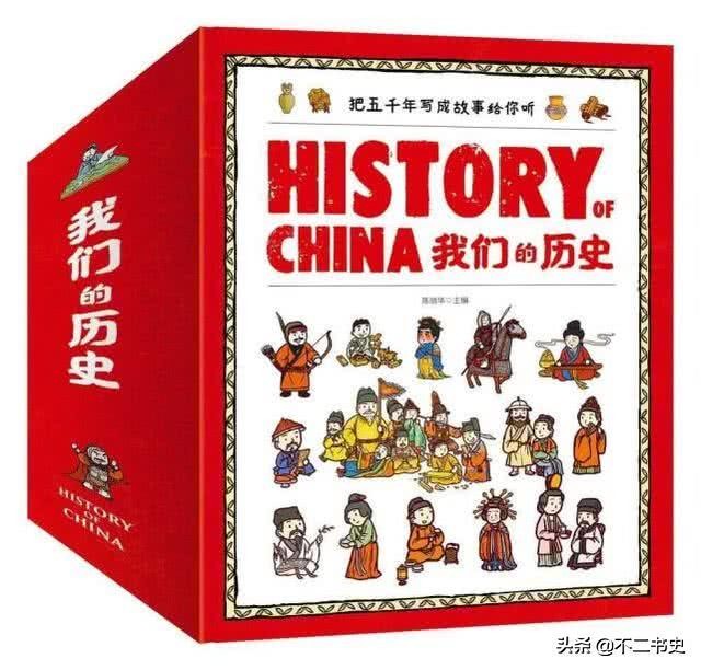 古代帝王当皇后的悲惨生活,在古代当皇帝的妃嫔很幸福吗