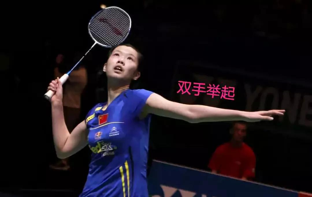 正手击高远球的关键点,高远球打的慢怎么办