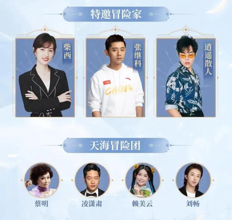 天谕官网手游攻略,天谕手游官网攻略