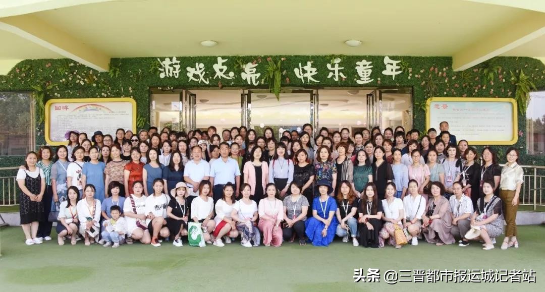 临猗县直一园东城分园,临猗县直一园最新消息