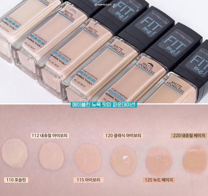 日常彩妆推荐平价品牌有哪些,彩妆推荐平价又好用的牌子有哪些