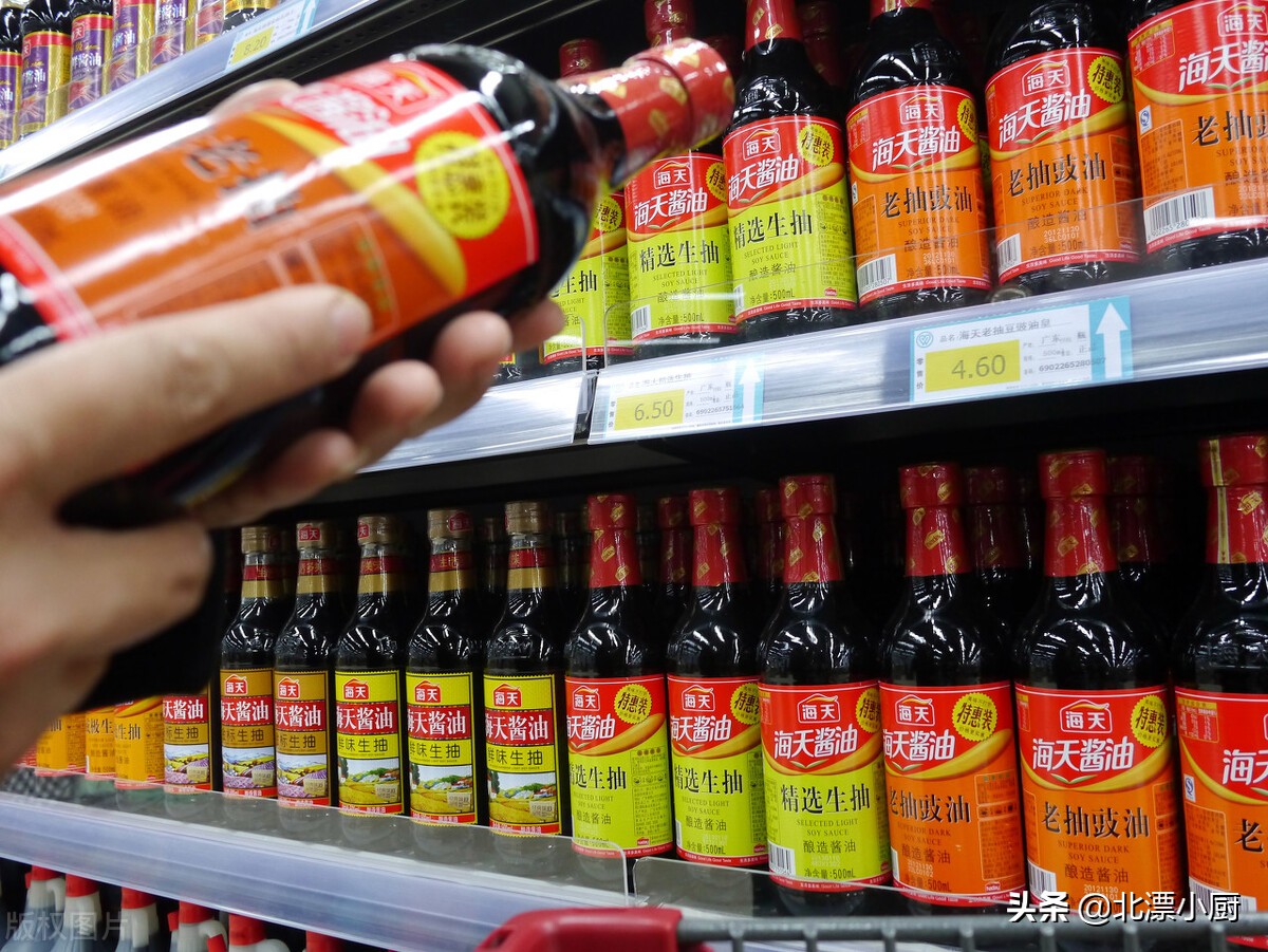 酱油有:生抽和老抽,味极鲜,一品鲜,区别很大,搞懂再买不吃亏