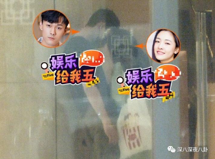 张雨剑和吴倩到底怎么回事,吴倩到底为张雨剑付出多少