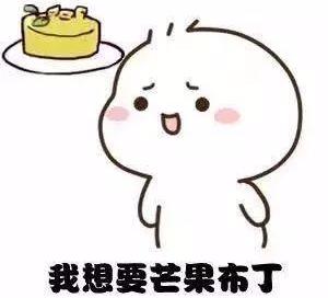 一吃辣椒就长痘是怎么回事,吃辣椒真的会长不高吗