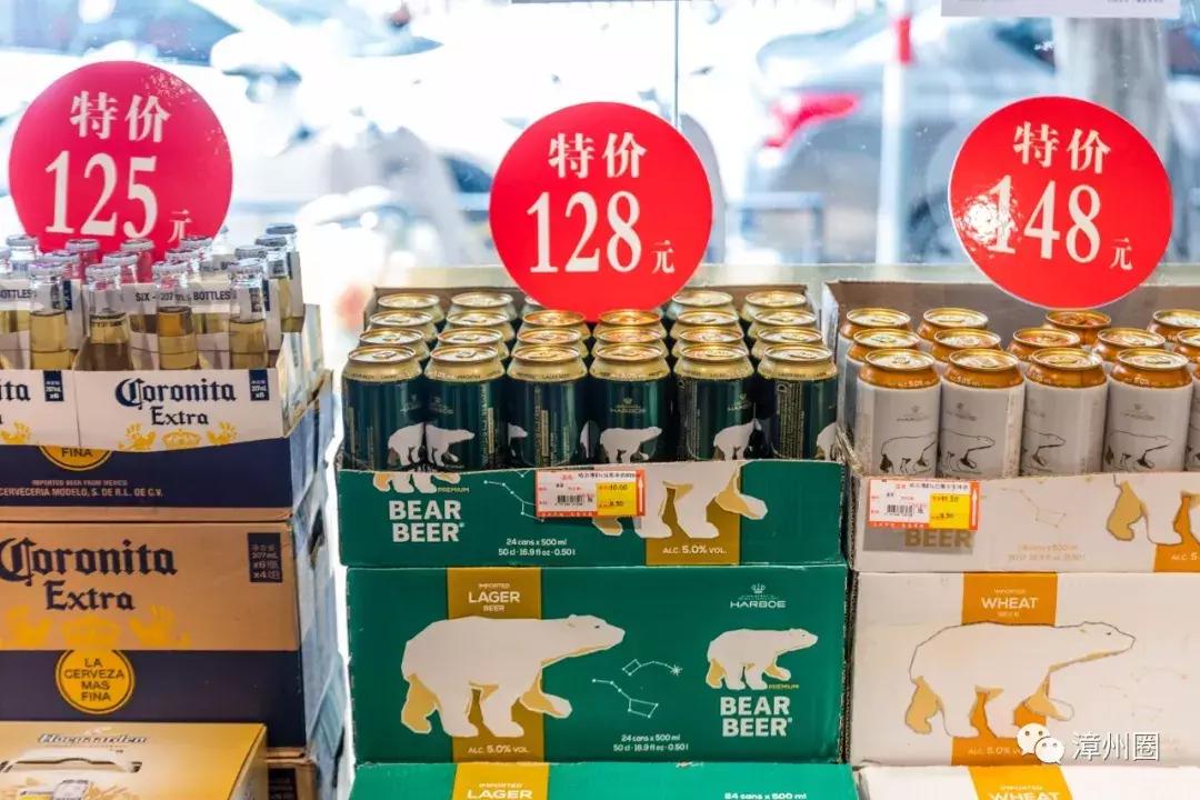 漳州进口超市,进口超市漳州