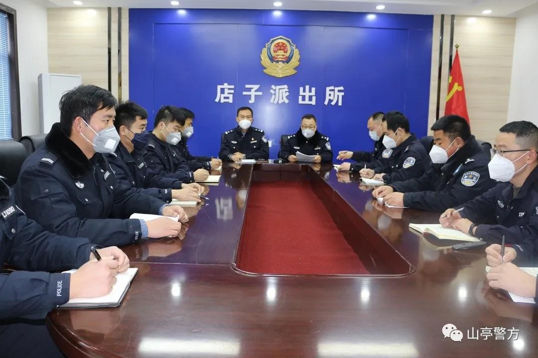 派出所继续做好疫情防控工作报道,派出所以饱满热情打好疫情防疫战