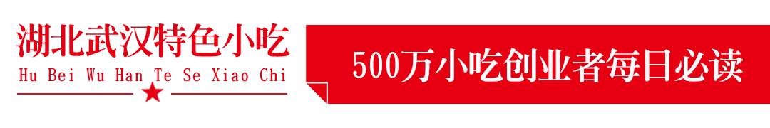 麻辣香锅一个月400单能赚钱吗,麻辣香锅赚钱吗