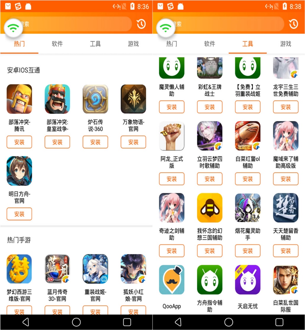 多多云上面有游戏辅助吗,多多云手机游戏辅助怎么使用