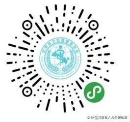 2022甘肃省人才招聘会时间,甘肃省人才市场4月份招聘会安排