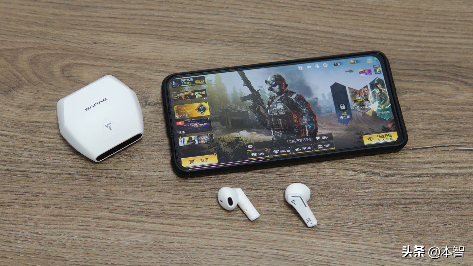 sanagxpro蓝牙耳机讲解,sanagxpro耳机