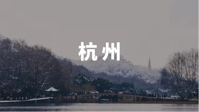 无印良品旗舰店卖得最好的店,杭州muji无印良品398活动