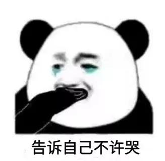 怎样告别小胡子女生,告别小胡子妙招