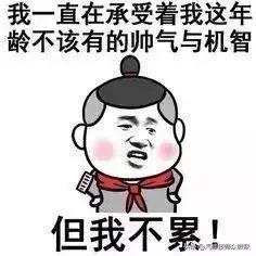 汽车维修中工工资待遇怎么样,汽车维修钣金喷漆哪个工资高