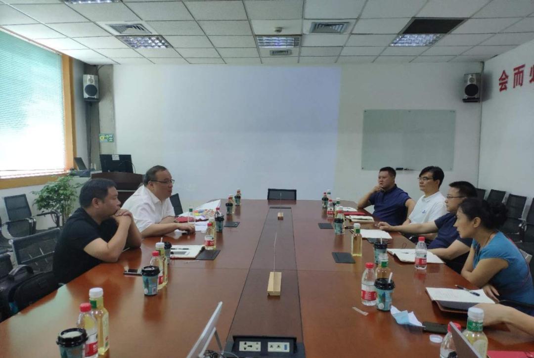 青城山旅游装备产业功能区规划,全力以赴推进招商引资和项目建设