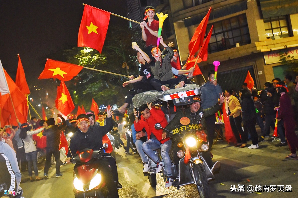 越南人看待中国足球,越南对足球的狂热